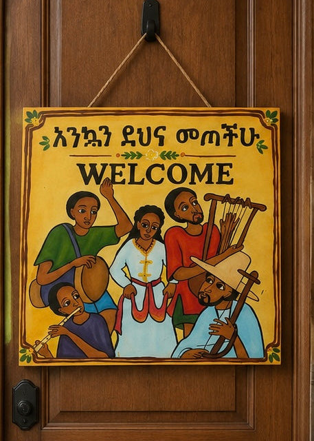 Hand-Painted Ethiopian Welcome Plaque