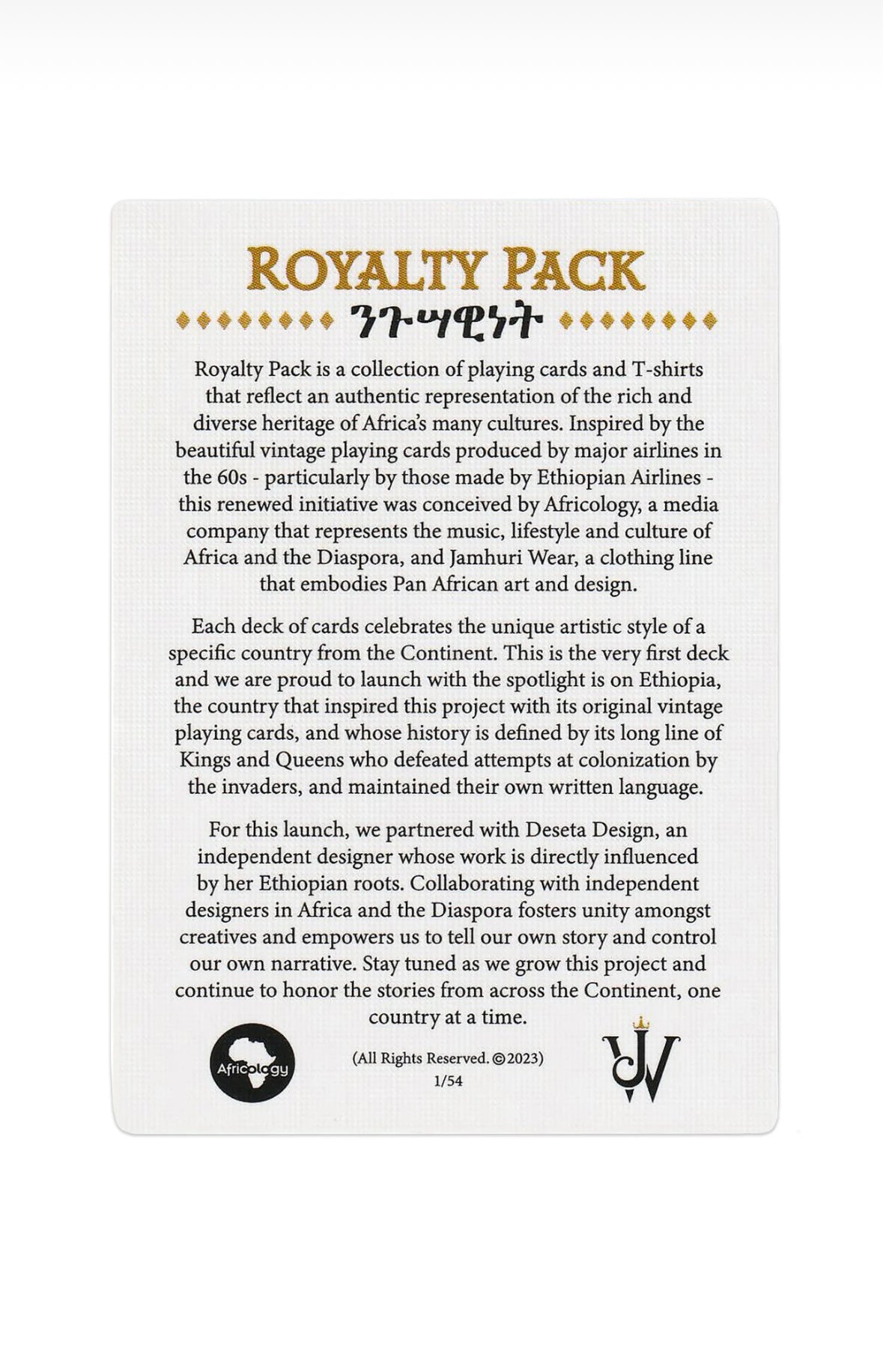 Royalty Pack Standard Playing Cards - Ethiopian Royalty Touch
