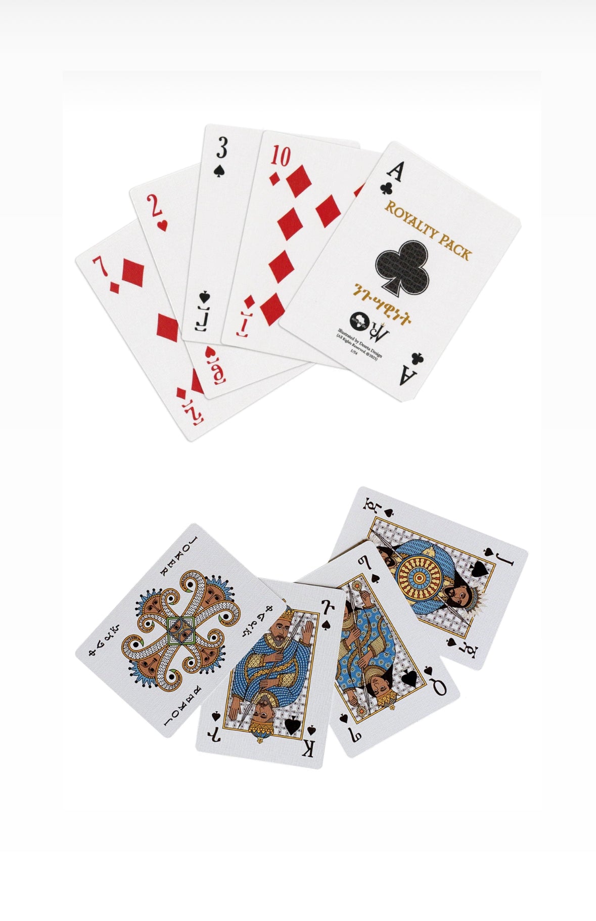 Royalty Pack Standard Playing Cards - Ethiopian Royalty Touch
